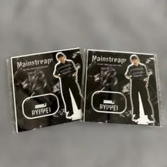 【新品未使用】BE:FIRST Mainstream RYUHEI アクスタ2個