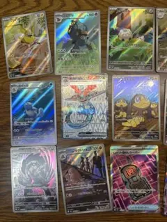 ポケモンカード　AR SR RRまとめ売り