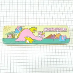 2026年最新】ごきげんザウルスの人気アイテム - メルカリ