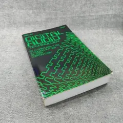 Item thumbnail for item a2dd25a3-210f-42d0-90a6-6b29bb8e0573