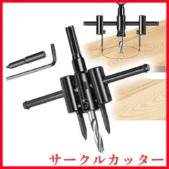 Item thumbnail for item ea8c6d14-65c5-4e5c-9ba4-88d160f12bb8