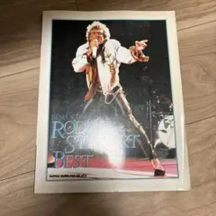 Item thumbnail for item 855bd37c-b952-4516-abff-4ba0fd907f67