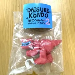 DAISUKE KONDO マスコットフィギュア 2 ティラノサウルス