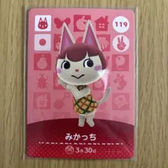 あーこ様 リクエスト 2点 まとめ商品