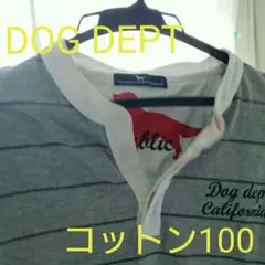 DOG DEPT ドッグデプト ❇️お洒落 刺繍 ラブラドール ポロシャツ