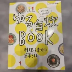 桃♡*。様 リクエスト 2点 まとめ商品