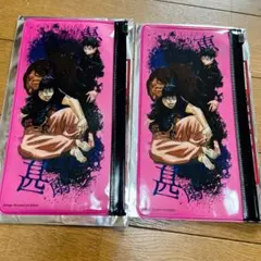 呪術廻戦　フルカラーポーチコレクション　伏黒恵　甚爾　2点セット