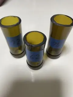 Item thumbnail for item 267f9b4a-28aa-4ede-b67d-61cbac13ffdf