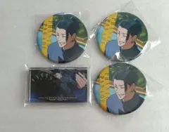 呪術廻戦 懐玉玉折 ファンパレくじ 夏油傑 缶バッジ アクリルブロック