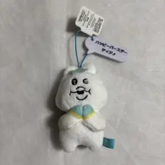 んぽちゃむ セリフ付きマスコット②