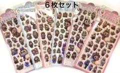 Item thumbnail for item aa8dfdf9-06a8-4d53-a5c0-d3aae995eb27