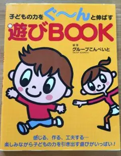 Item thumbnail for item 794d63e9-6f61-48cc-9b96-045185fa5ff6