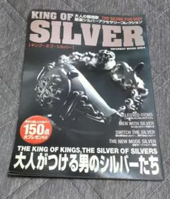 あなご先生様 リクエスト 3点 まとめ商品