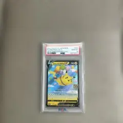2026年最新】300 ポケモンカードの人気アイテム - メルカリ