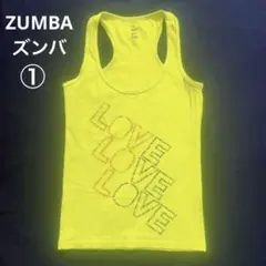 ①ZUMBA ズンバ フィットネスウェア　タンクトップ　ズンバウェア