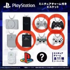 PlayStation ミニチュアチャーム付きビスケット