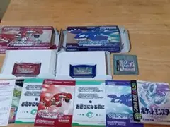 依頼受付用 GBA ポケットモンスター ルビー サファイア リボンコンプに
