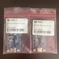 ESP32 Developer 32 Type-C 2個セット