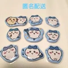 ちいかわ　マシュマロ風シール＋おしりもっちり　フレークシール　ハチワレ　１１枚