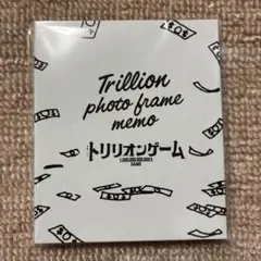 Snow Man 目黒蓮 ドラマ トリリオンゲーム グッズ メモセット