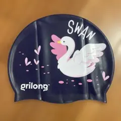 Item thumbnail for item 453550ad-6e9c-45fa-b32e-d75f739f7d13