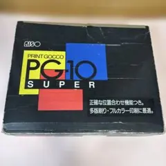 RISO PRINT GOCCO PG-10 SUPER 本体セット　資材込のサムネイル