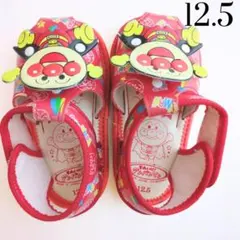 アンパンマン ベビーサンダル 赤色　12.5