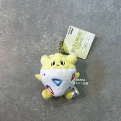 2026年最新】トゲピー ぬいぐるみの人気アイテム - メルカリ