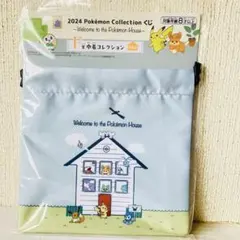 ピカチュウ】ポケモン一番くじ〜ウェルカムトゥーザポケモンハウス〜巾着コレクション