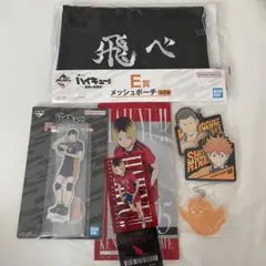 ハイキュー‼︎ 一番くじ　最強の挑戦　E賞　F賞 G賞　H賞　I賞