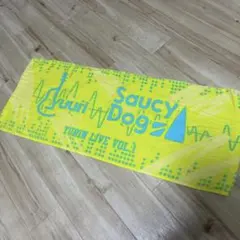 YURIN LIVE vol.1 優里 vs Saucy Dog タオル