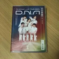 Aぇ!group/LIVE TOUR 2025 D.N.A DVD通常盤