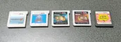 ニンテンドー3DSソフト23本セット