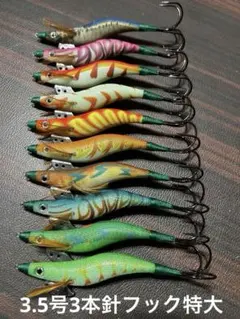 タコルアー８４個 大量セット　(デビルパラシュート の替りに)タコエギ 2025年最新】デビルパラシュートの人気アイテム - メルカリ