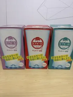 Item thumbnail for item ed3ac565-94cc-4379-bbbf-9b40eae7b641