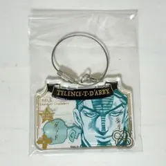 ジョジョ JOJOWORLD ワイヤーキーホルダー テレンス・T・ダービー
