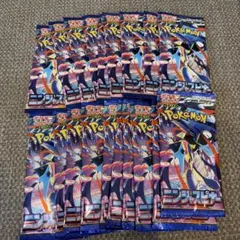 ニンジャスピナー バラパック 19パック