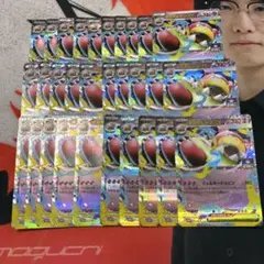 メガヤドランex PROMO 071/M-P ジムプロモ 30枚 - メルカリ