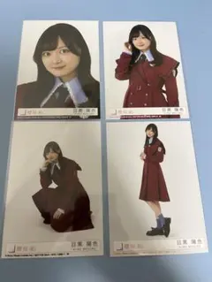櫻坂46 愛MUST BE 目黒陽色 원시 사진