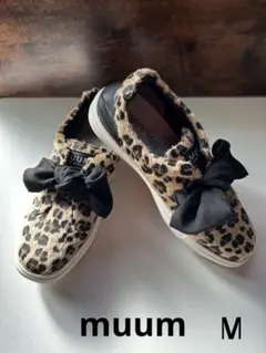 Item thumbnail for item 9357023d-8d92-412a-8f8b-9ec2f4fe6954