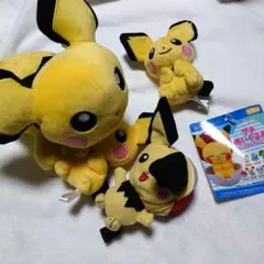 2025年最新】ポケドール ピチューの人気アイテム - メルカリ