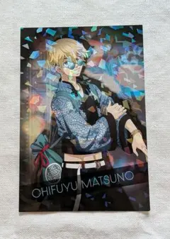 東京リベンジャーズ　Sofmap　China　特典ポストカード　松野千冬