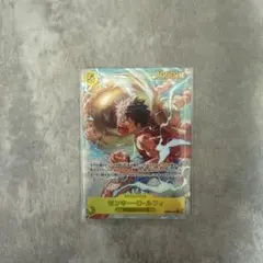 ワンピース カードゲーム ルフィ SEC