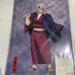鬼滅の刃 アニプレックスオンラインくじ 冨岡義勇 宇髄天元 E賞クリアファイル