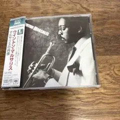 マルサリスの肖像
