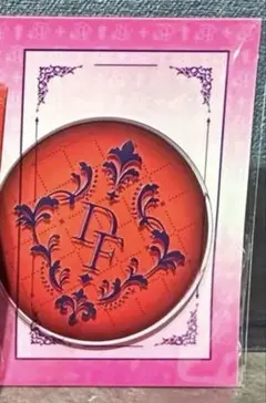 Item thumbnail for item ae57b56c-0c74-4001-a503-76f0d221a1f9