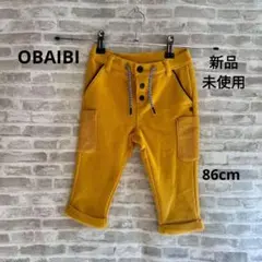 K37 OBAIBI オバイビ ベビー キッズ スウェット パンツ 86㎝