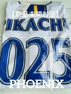 横浜DeNAベイスターズ ユニフォーム XOピカチュウ 背番号無し - メルカリ
