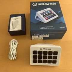 Stream Deck MK.2 ホワイト