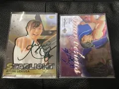 2025年最新】吉田沙保里 サインの人気アイテム - メルカリ